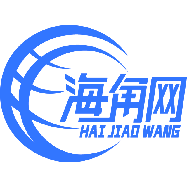 无心的草丛